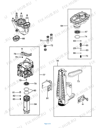 Взрыв-схема кофеварки (кофемашины) DELONGHI MAGNIFICA ESAM3200.S - Схема узла 3
