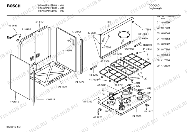 Взрыв-схема плиты (духовки) Bosch HSK66P41ED PROFESSIONAL - Схема узла 03