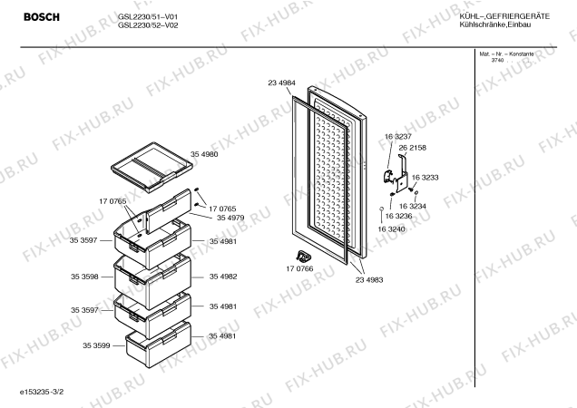 Взрыв-схема холодильника Bosch GSL2230 - Схема узла 02