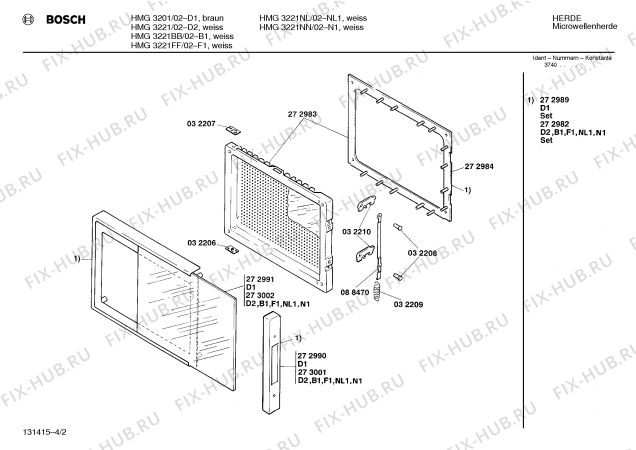 Схема №2 HMG3221BB с изображением Инструкция по эксплуатации для микроволновки Bosch 00514880