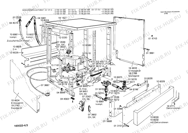 Схема №3 CG0141 CG0140 с изображением Обратный клапан для посудомоечной машины Bosch 00045927
