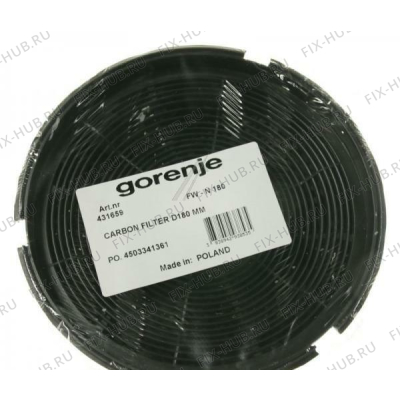 Спецфильтр для электровытяжки Gorenje 431659 в гипермаркете Fix-Hub