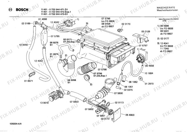 Взрыв-схема стиральной машины Bosch 0722044472 V451 - Схема узла 04