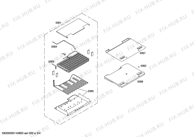 Схема №1 KD36NX03 с изображением Дверь для холодильника Siemens 00249385