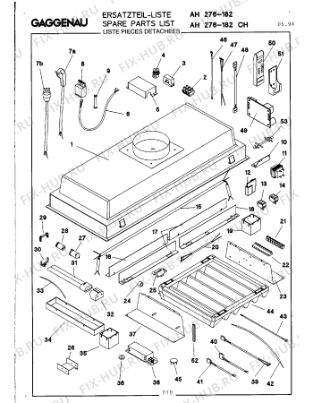 Схема №3 AH275152 с изображением Переключатель для электровытяжки Bosch 00323978