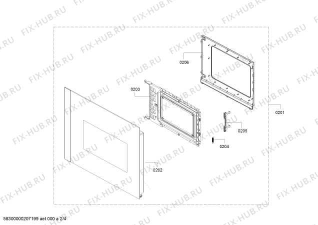 Схема №3 HLAGD53N0B с изображением Внешняя дверь для микроволновой печи Bosch 11026837