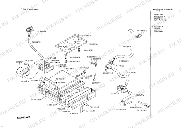 Взрыв-схема стиральной машины Bosch 0728144033 T700 - Схема узла 06