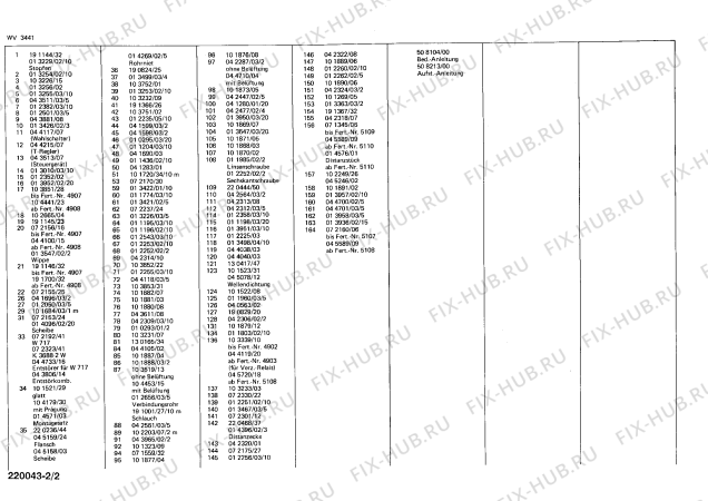 Схема №2 WV3441 SIWAMAT K с изображением Магнитный клапан для стиралки Siemens 00072170