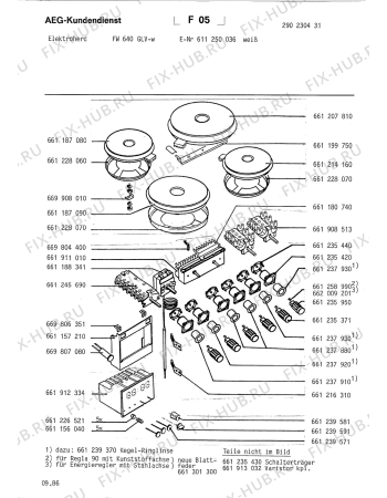 Взрыв-схема плиты (духовки) Aeg FW 640 GLV W - Схема узла Section5