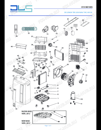 Схема №1 PAC AN 120 с изображением Преобразователь для климатотехники DELONGHI NE1929