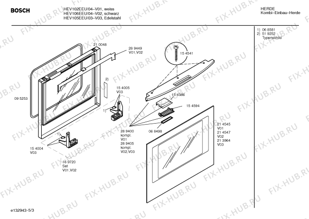 Схема №3 HEV105EEU с изображением Инструкция по эксплуатации для духового шкафа Bosch 00522744
