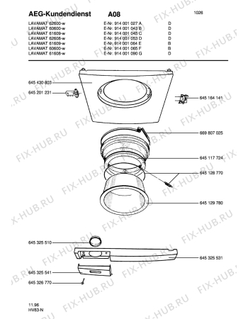 Схема №1 LAV86728-W с изображением Декоративная панель Aeg 8996454308033