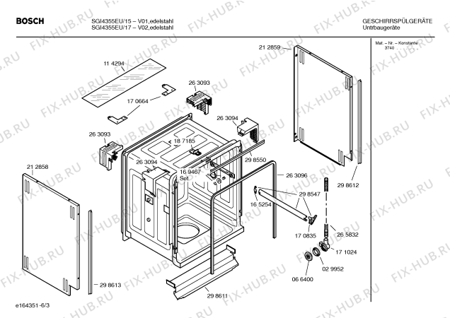 Схема №4 SGU46A55EU Silence comfort с изображением Передняя панель для посудомойки Bosch 00362333