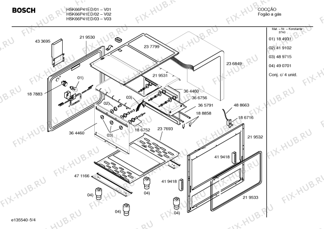 Взрыв-схема плиты (духовки) Bosch HSK66P41ED PROFESSIONAL - Схема узла 04
