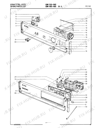 Схема №16 GM185160 с изображением Декоративная планка для посудомоечной машины Bosch 00293277