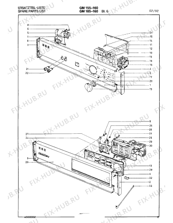 Схема №16 GM185160 с изображением Шланг для электропосудомоечной машины Bosch 00099223