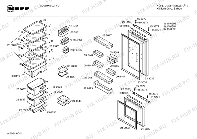 Схема №2 KI32ED1NE с изображением Дверь для холодильника Bosch 00233036