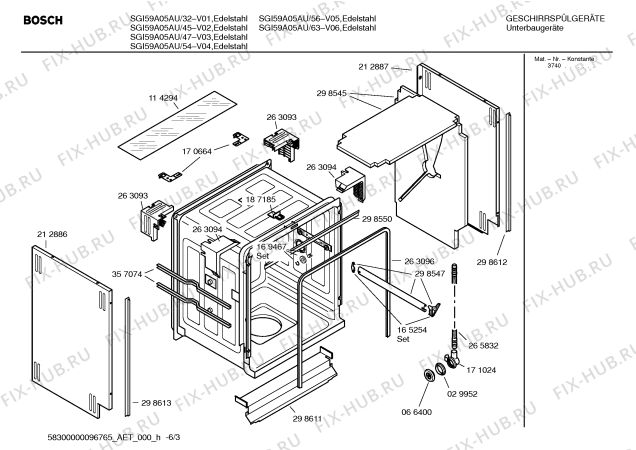 Схема №6 SGI59A05AU с изображением Инструкция по эксплуатации для электропосудомоечной машины Bosch 00587900