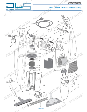 Схема №1 COLOMBINA XLF1300E 220V с изображением Контейнер для пыли для электропылесоса DELONGHI 5319210771