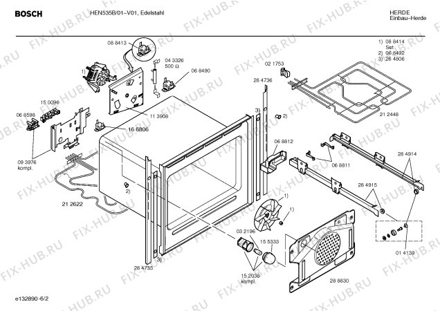 Схема №2 HEN535B с изображением Кнопка для плиты (духовки) Bosch 00169425
