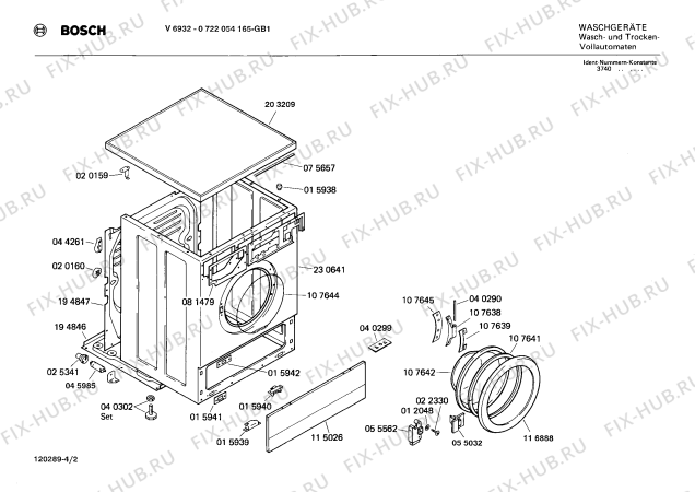 Схема №2 0722054165 V6932 с изображением Вставка для ручки для стиралки Bosch 00086199
