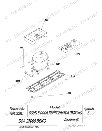 Схема №4 DSA25010 (7503120022) с изображением Электрокомпрессор для холодильника Beko 4543619500