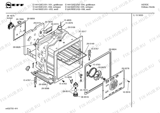 Схема №3 E1720W1 JOKER 1725 A с изображением Ручка конфорки для электропечи Bosch 00154833
