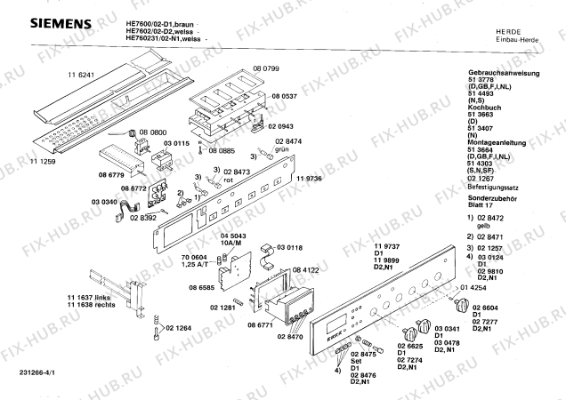 Схема №3 HE76200 с изображением Панель для электропечи Siemens 00119737