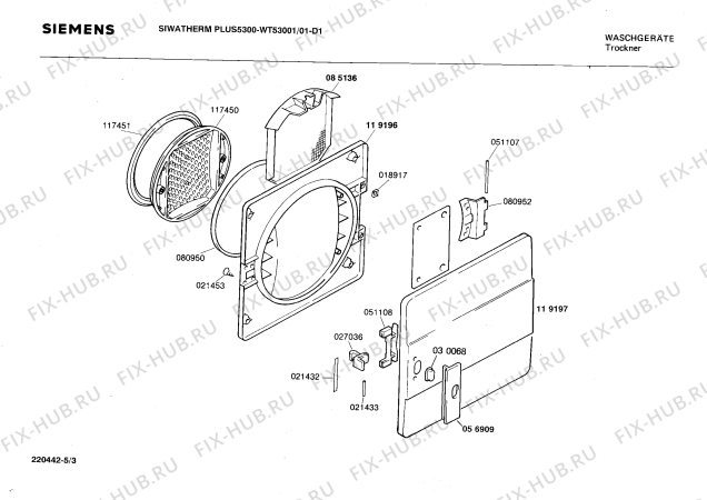 Взрыв-схема сушильной машины Siemens WT53001 SIWATHERM PLUS 5300 - Схема узла 03