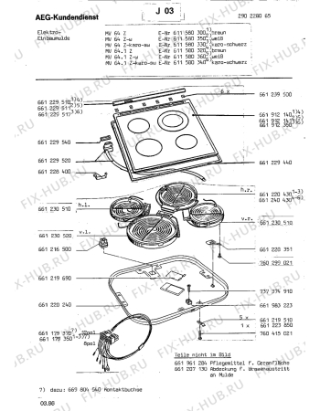 Схема №1 MV64 Z с изображением Уплотнение для духового шкафа Aeg 8996612295171