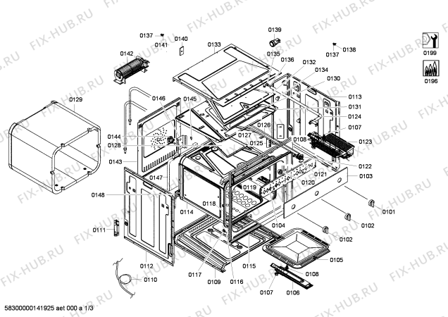 Схема №1 HBN6GI12 с изображением Терморегулятор для плиты (духовки) Bosch 00617524