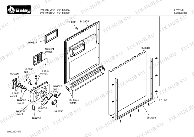 Схема №4 3VT446BB VT446 с изображением Вкладыш в панель для посудомойки Bosch 00483314