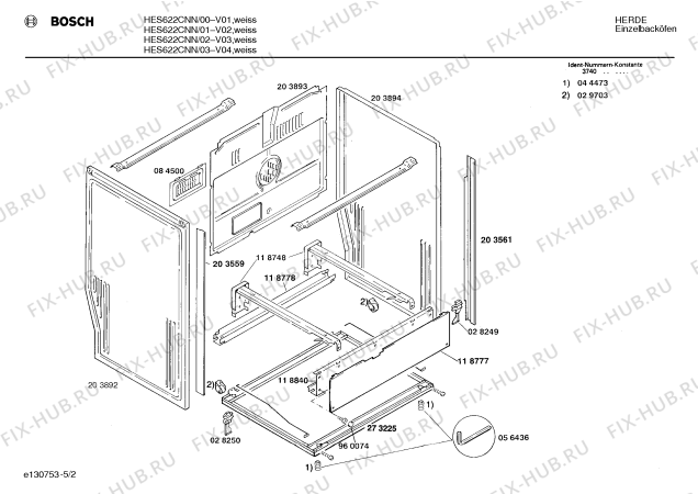 Схема №2 HES622HSF с изображением Стеклянная полка для духового шкафа Bosch 00203939