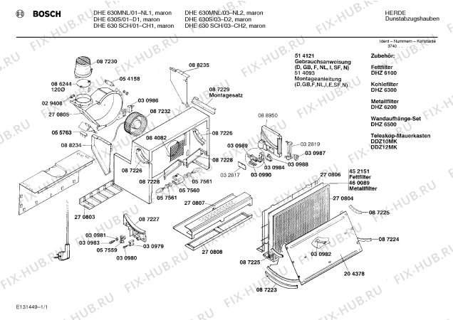 Схема №1 CD33000 с изображением Панель для вытяжки Bosch 00032819