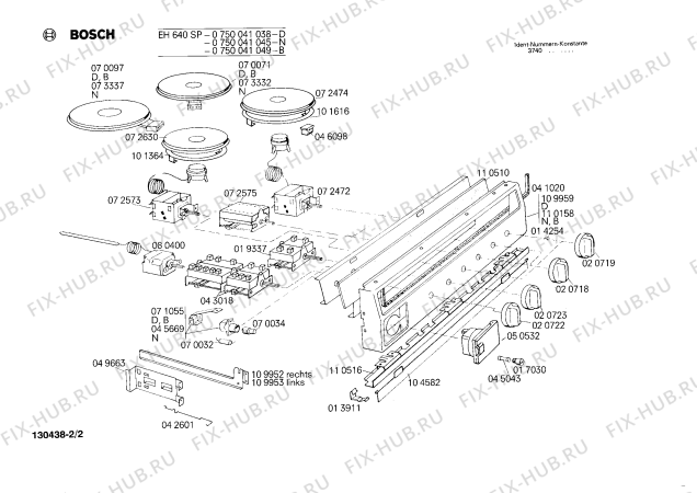 Схема №1 0750041049 EH640SP с изображением Ручка для плиты (духовки) Bosch 00020723