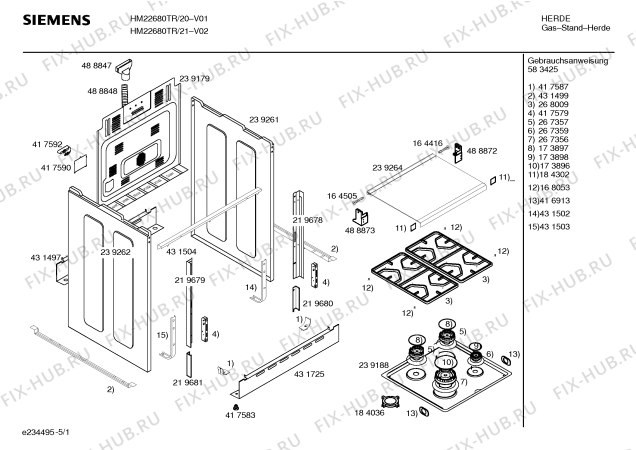 Схема №3 HM22830TR Siemens с изображением Кабель для духового шкафа Siemens 00488871