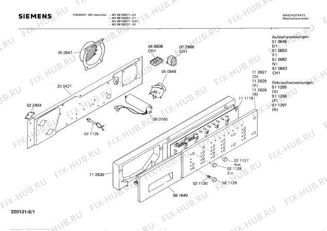 Схема №3 WV86100251 SIWAMAT 861 с изображением Панель для стиралки Siemens 00112628