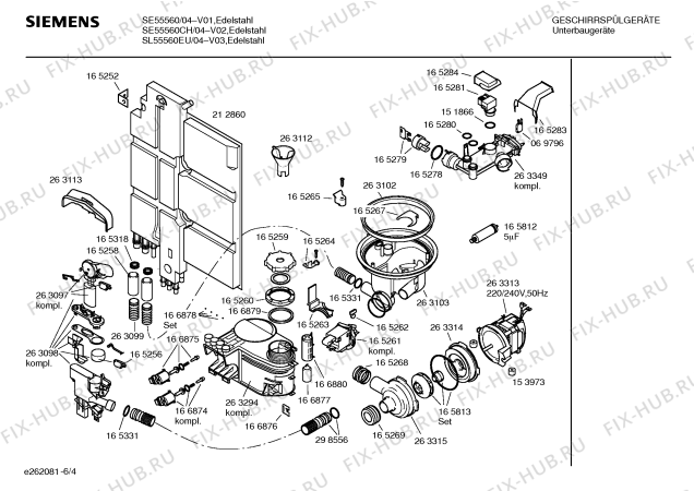 Взрыв-схема посудомоечной машины Siemens SE55560CH - Схема узла 04