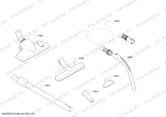 Взрыв-схема пылесоса Siemens VSZ3XTRMGB Siemens Z3.0 hepa+parquet extreme power - Схема узла 03