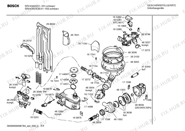 Схема №4 SRV43A23 с изображением Инструкция по эксплуатации для посудомоечной машины Bosch 00587742