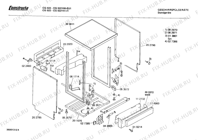 Взрыв-схема посудомоечной машины Constructa CG522141 CG522 - Схема узла 04