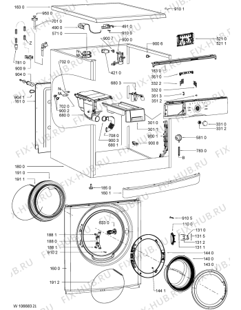 Схема №2 AWO/C 7108 с изображением Другое для стиралки Whirlpool 481010685753