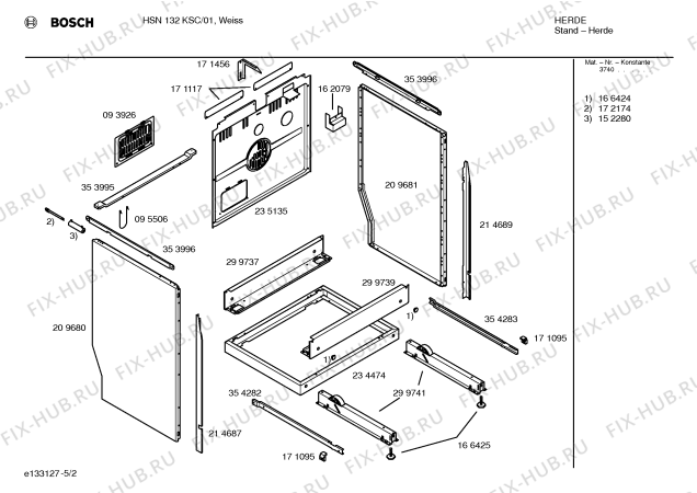 Схема №5 HSN132KSC с изображением Панель управления для духового шкафа Bosch 00355605