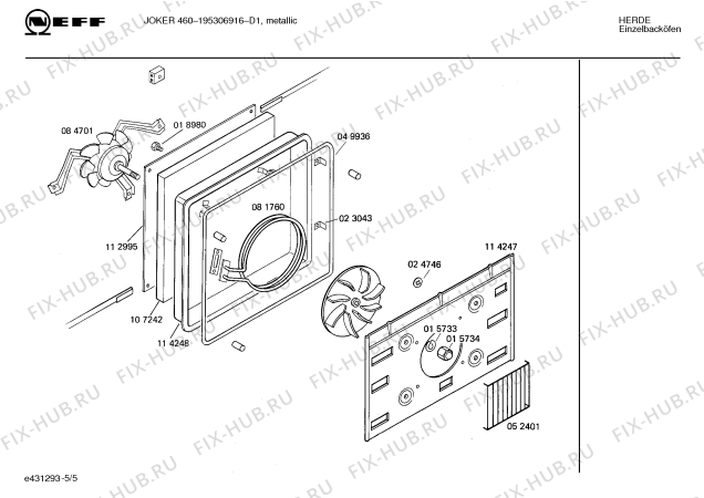 Взрыв-схема плиты (духовки) Neff 195306916 JOKER 460 - Схема узла 05