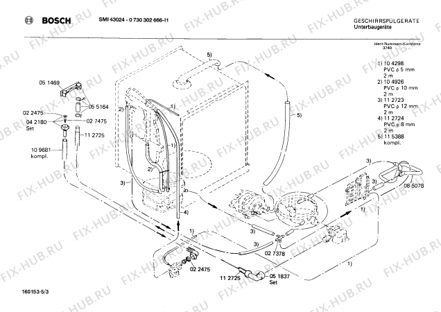 Взрыв-схема посудомоечной машины Bosch 0730302666 SMI43024 - Схема узла 03