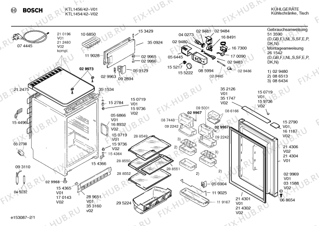 Схема №2 KTL1454 с изображением Столешница для холодильника Bosch 00212480