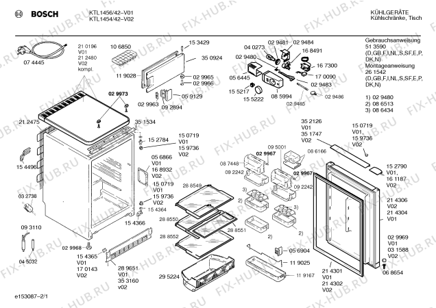 Схема №2 KTL1456 с изображением Дверь для холодильной камеры Bosch 00214304