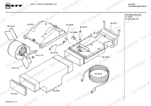 Схема №1 D7050X0 SPLIT 7050 с изображением Инструкция по установке/монтажу для комплектующей Bosch 00515978