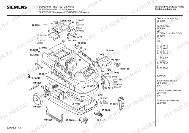 Схема №4 VS91152 SUPER 911 L ELECTRONIC с изображением Крышка для пылесоса Siemens 00270401