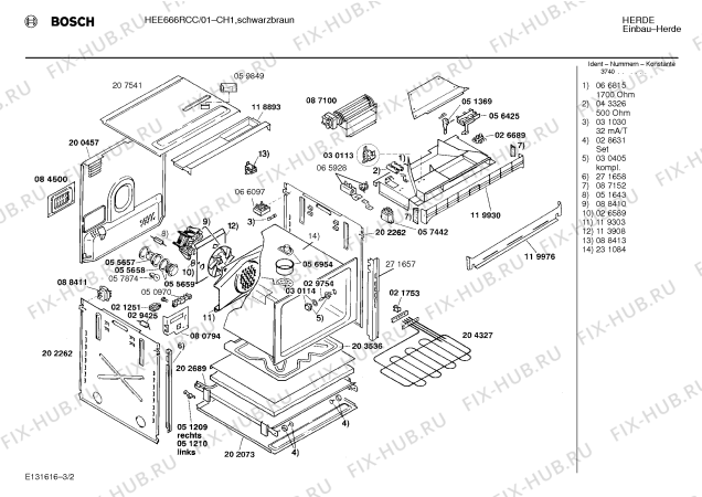 Взрыв-схема плиты (духовки) Bosch HEE666RCC - Схема узла 02